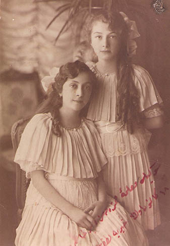 Princess Lutfiye Ziaeldin & sister Khayriye