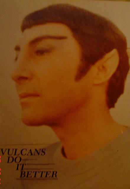 Vulcan